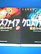 080120_1116001.jpg