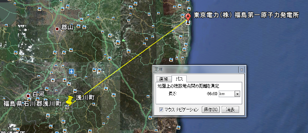 asakawa_genpatsu.png